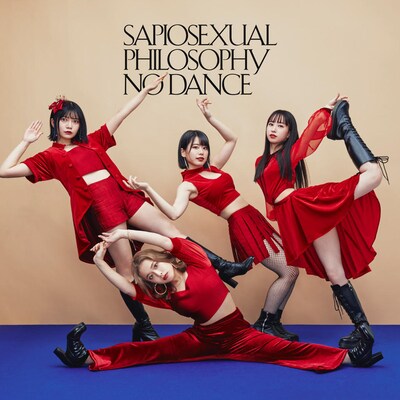 フィロソフィーのダンス「SAPIOSEXUAL」アナログ盤ジャケット