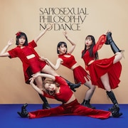 フィロソフィーのダンス「SAPIOSEXUAL」アナログ盤ジャケット