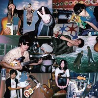 ラッキーオールドサン「旅するギター」ジャケット