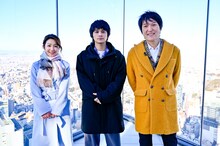 左から長野美郷、北村匠海（DISH//）、千原ジュニア。