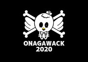 「ONAGAWACK FUCKiN'PARTY 2020」ロゴ