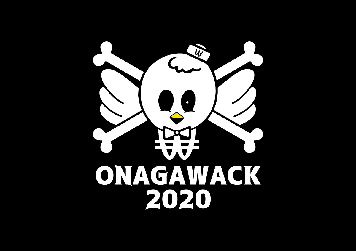 「ONAGAWACK FUCKiN'PARTY 2020」ロゴ