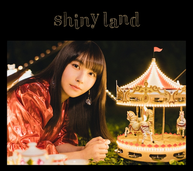 坂口有望「shiny land」初回限定盤ジャケット