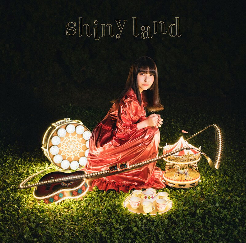 坂口有望「shiny land」通常盤ジャケット