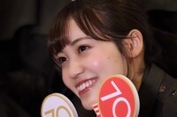 松田里奈（欅坂46）