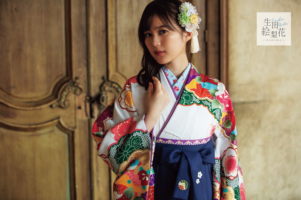 乃木坂46 生田絵梨花　卒業生写真　12枚セット main.jpg?impolicy=