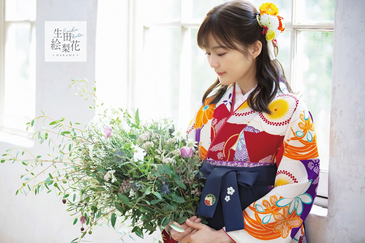 生田絵梨花　生写真2020年　まとめ売り　【バラ売り可】 生田絵梨花 生写真2020年 まとめ売り バラ売り可