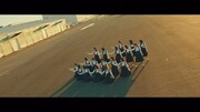 日向坂46「ソンナコトナイヨ」ミュージックビデオのワンシーン。