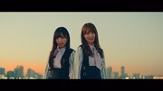日向坂46「ソンナコトナイヨ」ミュージックビデオのワンシーン。