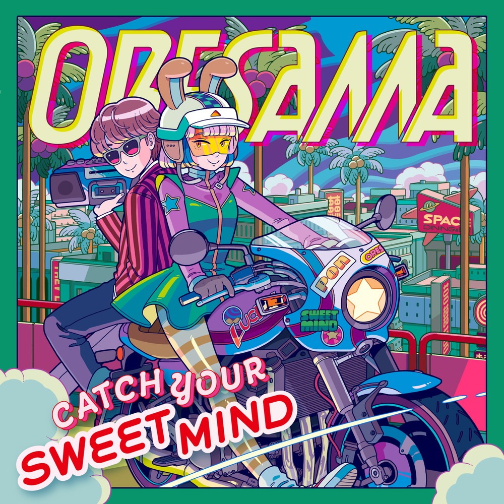 ORESAMA「CATCH YOUR SWEET MIND」ジャケット
