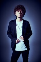 STEREO DIVE FOUNDATION