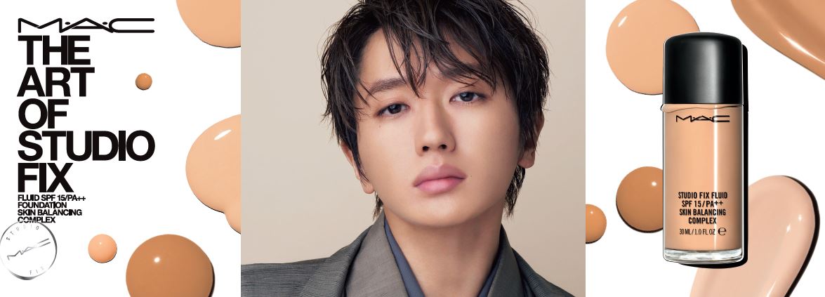 Nissy×M・A・Cコラボビジュアル