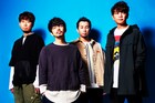 アジカン5年ぶり「酔杯」ツアーにシェフや君島大空ら参加、最新曲ライブ映像公開