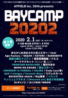 「ATFIELD inc.20th presents BAYCAMP20202」第3弾告知ビジュアル