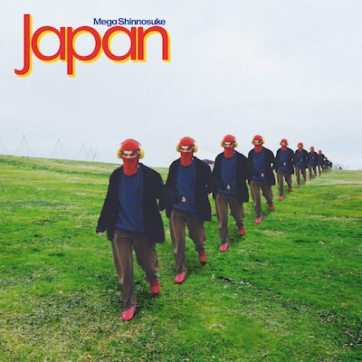 Mega Shinnosuke「Japan」ジャケット