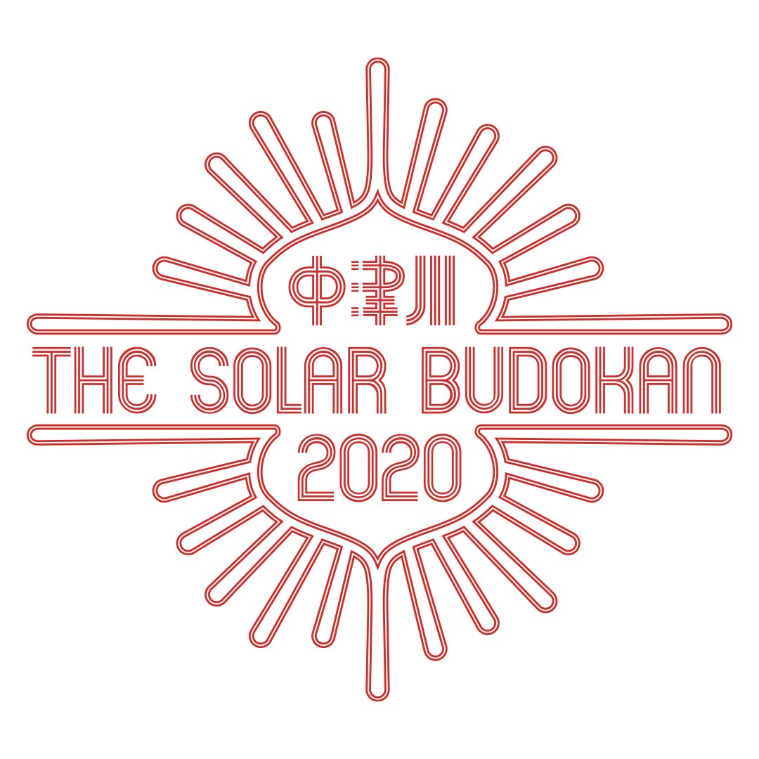 佐藤タイジ主催「中津川ソーラー」開催日決定