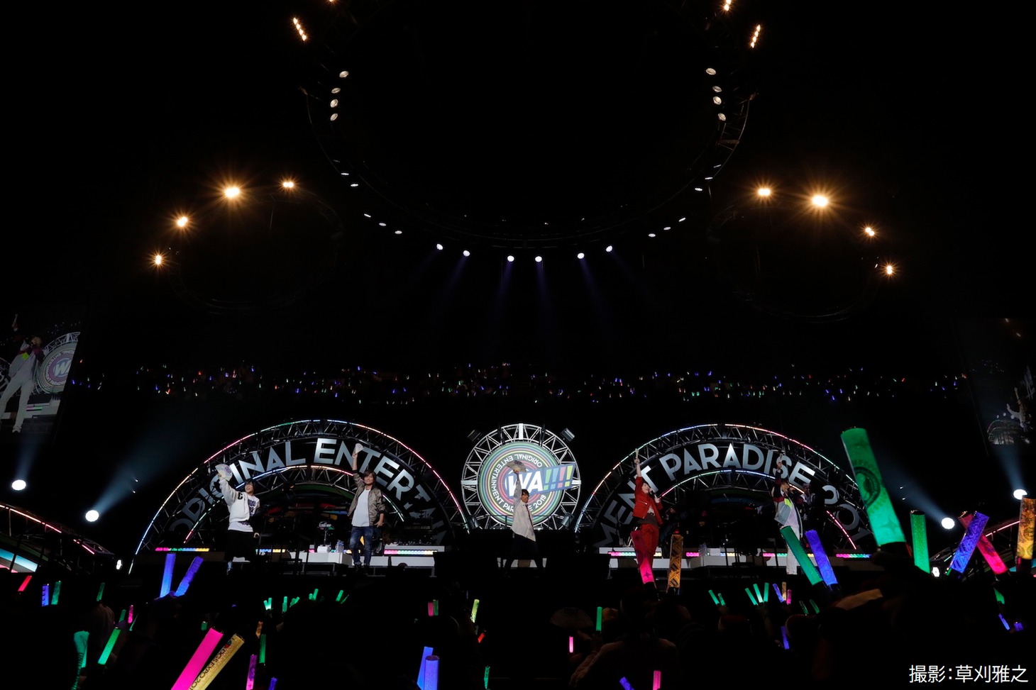 「Original Entertainment Paradise -おれパラ- 2019 ～WA!!!!～」の様子。