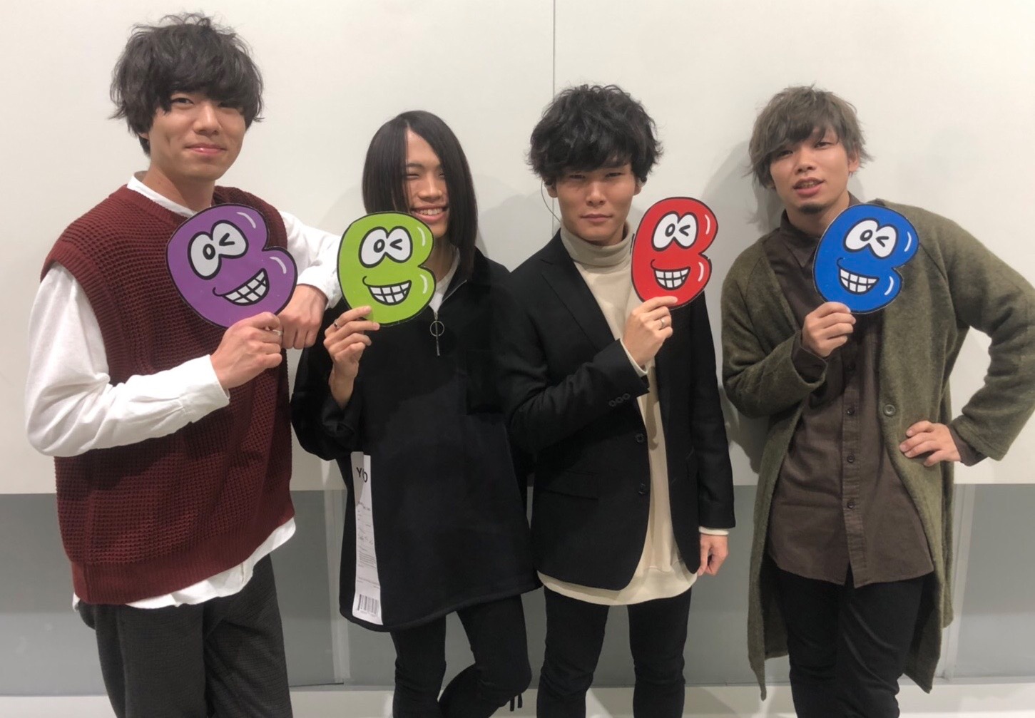 Halo at 四畳半