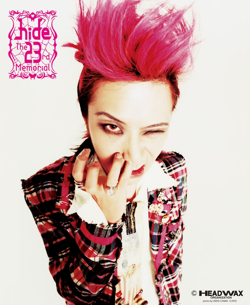 「hide The 23rd Memorial~hide Memorial Day 2020~」キービジュアル