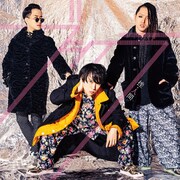 挫・人間「ブラクラ」通常盤ジャケット