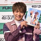 佐藤大樹が初写真集に自信、2020年は「準備PERFECT YEARに」