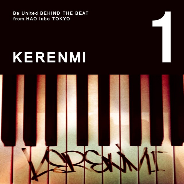KERENMI「1」ジャケット