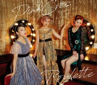 PINK CRES.「ルーレット」通常盤Aジャケット