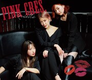 PINK CRES.「ルーレット」通常盤Bジャケット