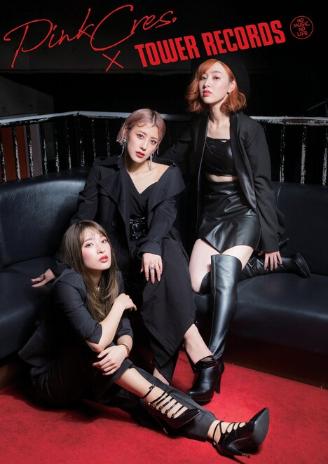 PINK CRES.×タワーレコード コラボポスター