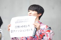 桜木雅哉（撮影：笹森健一）