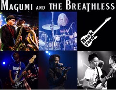 MAGUMI AND THE BREATHLESS新作に故・上田現「Atlas」アレンジ音源