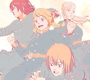 赤い公園「絶対零度」期間生産限定盤ジャケット