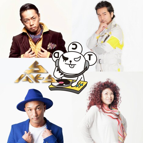 「ドリカムディスコ～大感謝祭～」出演者。左上から時計回りにGOTO（S+AKS）、中村正人（DREAMS COME TRUE）、浦嶋りんこ、KEITA（S+AKS）。