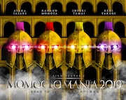 ももいろクローバーZ「MomocloMania2019 -ROAD TO 2020- 史上最大のプレ開会式」Blu-rayジャケット