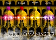 ももいろクローバーZ「MomocloMania2019 -ROAD TO 2020- 史上最大のプレ開会式」DVDジャケット