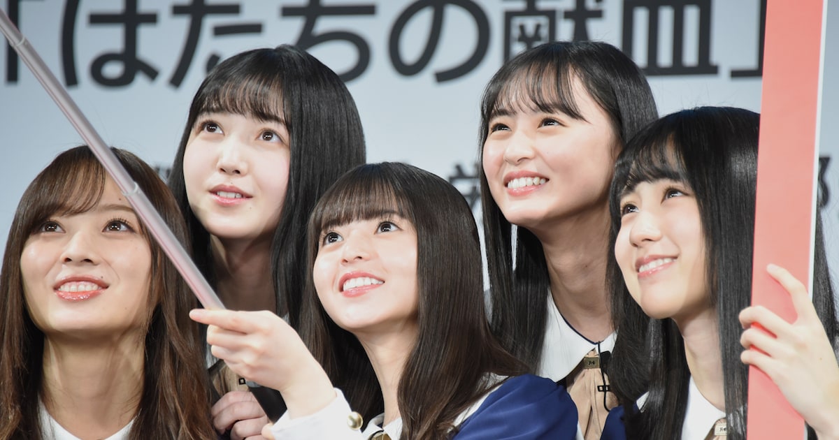 nogizaka46_kenketsu1.jpg? 