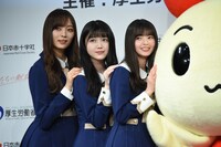 左から梅澤美波、久保史緒里、齋藤飛鳥。