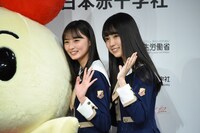 左から遠藤さくら、賀喜遥香。
