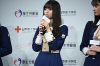 齋藤飛鳥（乃木坂46）
