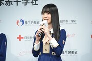 賀喜遥香(乃木坂46)