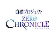 「白猫プロジェクト ZERO CHRONICLE」ロゴ (c) COLOPL/Shironeko Animation Project