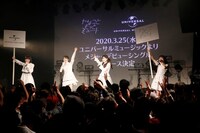 ヤなことそっとミュート定期ワンマンライブ「NINE vol.8」の様子。