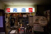 DIMEのバーカウンター。