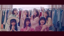 日向坂46「窓を開けなくても」ミュージックビデオのワンシーン。