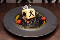 犬神ちゃんのオレンジバナナムース