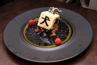 犬神ちゃんのオレンジバナナムース