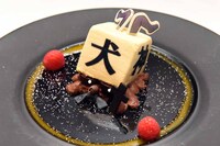 犬神ちゃんのオレンジバナナムース