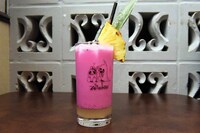 ドラゴンピニャコラーダ