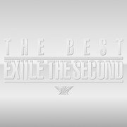 EXILE THE SECOND「EXILE THE SECOND THE BEST」ジャケット