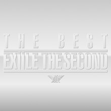 EXILE THE SECOND「EXILE THE SECOND THE BEST」ジャケット